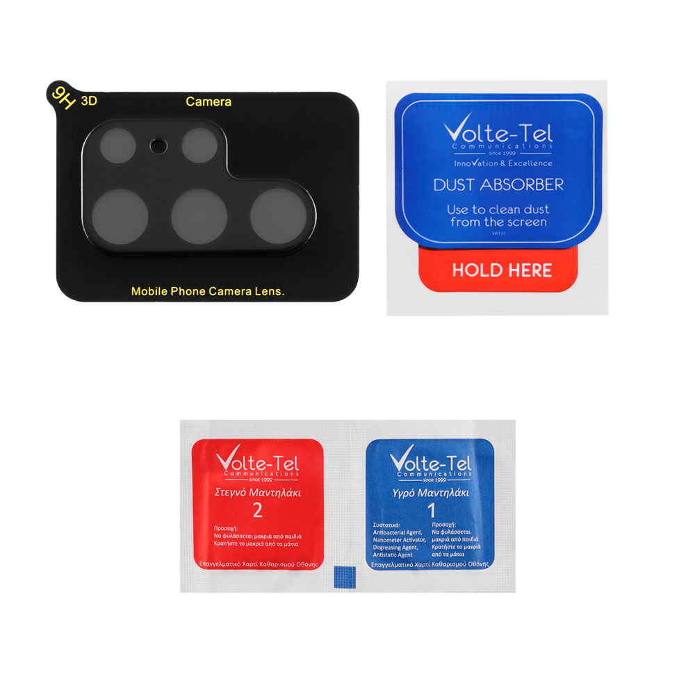 VOLTE-TEL CAMERA GLASS SAMSUNG S22 ULTRA 5G 6.8in 9H 0.25mm 3D CURVED BLACK - Image 4