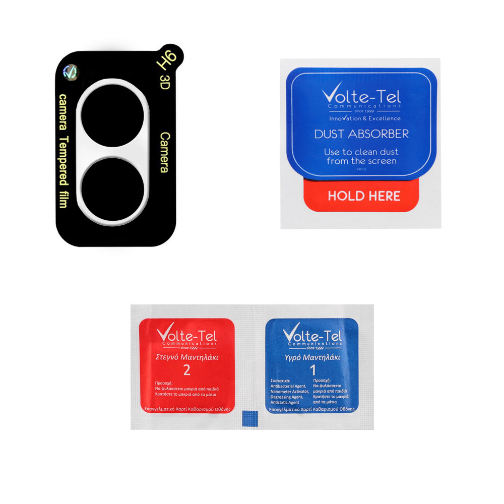 VOLTE-TEL CAMERA GLASS SAMSUNG Z FLIP 5 5G F731 6.7in 9H 0.25mm 3D CURVED TRANSPARENT - Image 3