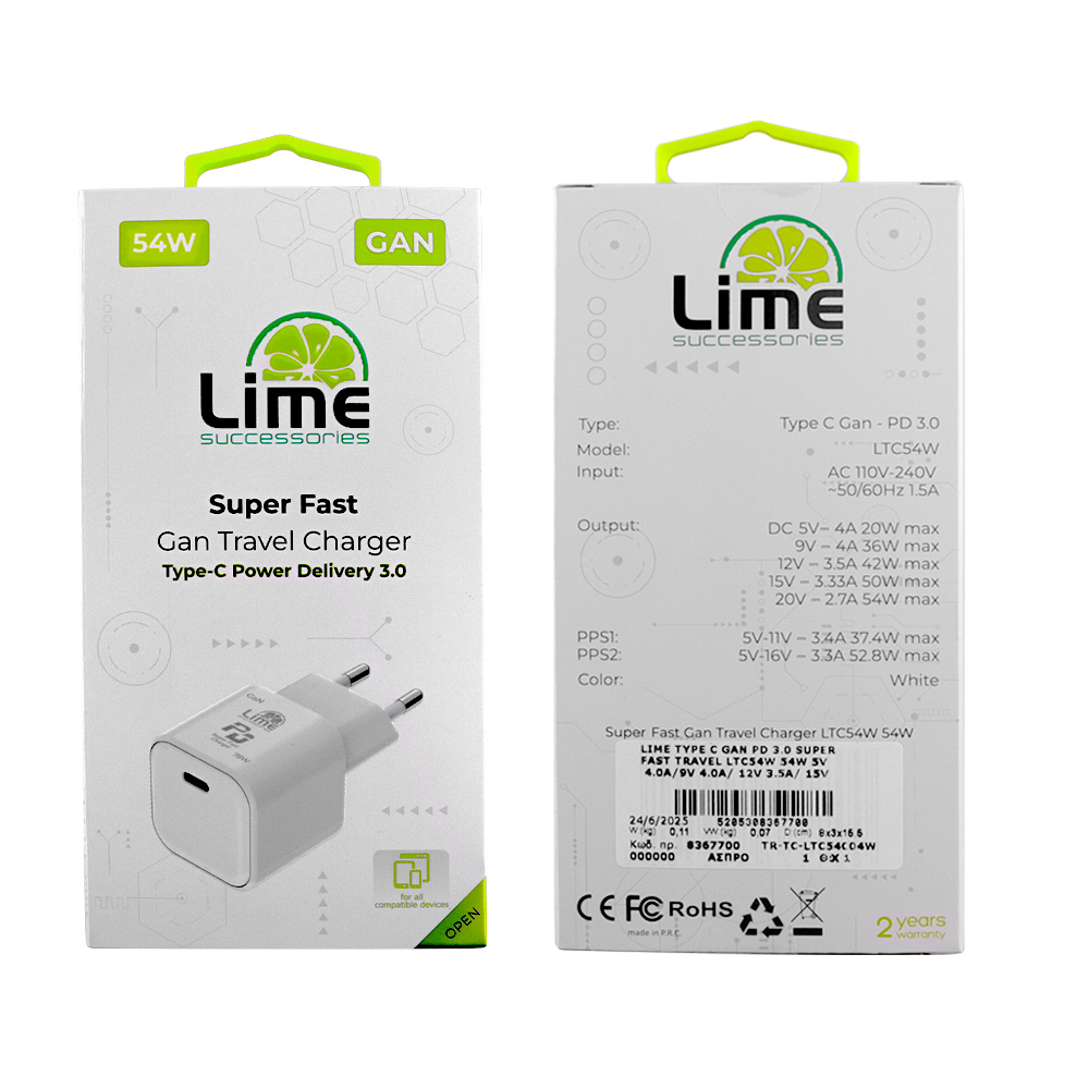 LIME TYPE C GAN PD 3.0 SUPER FAST TRAVEL LTC54W 5V 4.0A/9V 4.0A/ 12V 3.5A/ 15V 3.33A/ 20V 2.7A 54W WHITE - Image 8