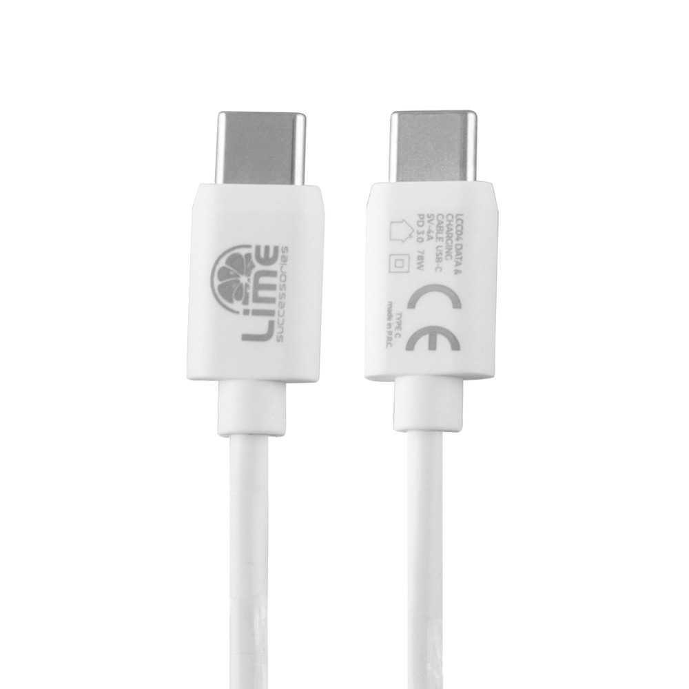 LIME TYPE C GAN PD 3.0 SUPER FAST TRAVEL LTC54W5V-9V 4.0A/12V 3.5A/20V 2.7A 54W +ΦΟΡΤΙΣΗΣ-DATA LCC04 TYPE C TO TYPE C 78W WHITE - Image 7