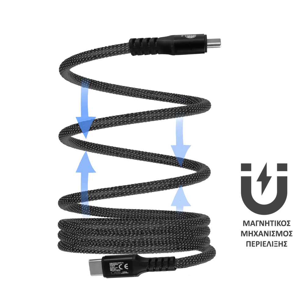LIME USB-C TYPE C TO USB-C TYPE C 4A ΦΟΡΤΙΣΗΣ-DATA DURABLE MAGNETIC BRAIDED 1.2m LBMCC02 68W GREY - Image 4