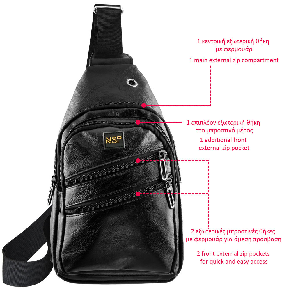 NSP N121 FORCE ΤΣΑΝΤΑΚΙ CROSSBODY 8.5L ΔΕΡΜΑΤΙΝΟ BLACK - Image 5