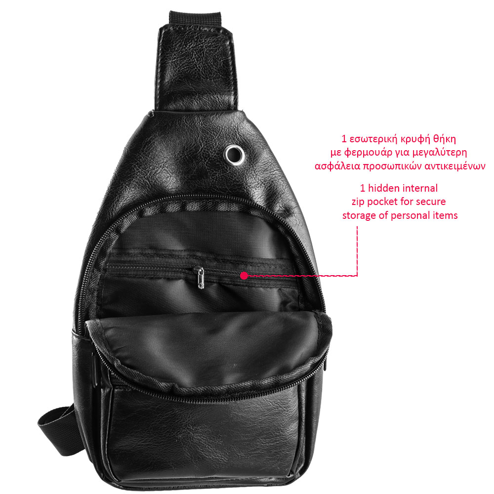NSP N121 FORCE ΤΣΑΝΤΑΚΙ CROSSBODY 8.5L ΔΕΡΜΑΤΙΝΟ BLACK - Image 6