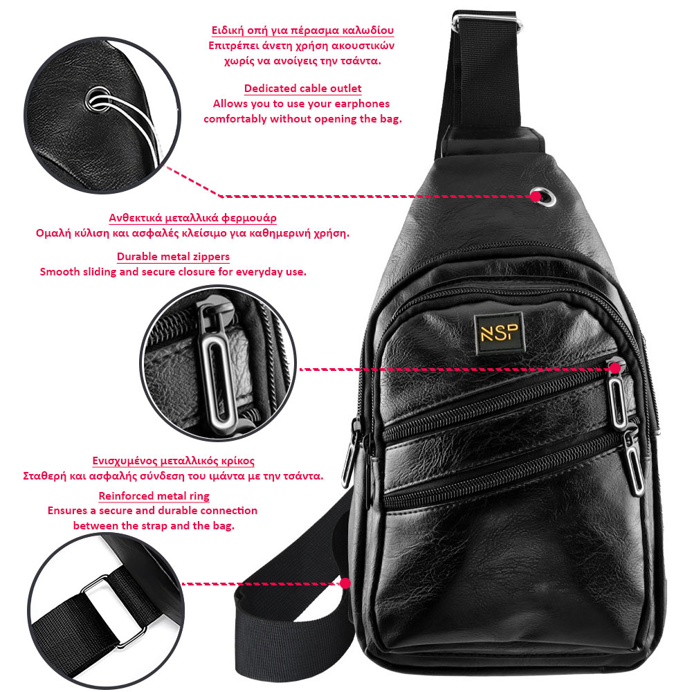 NSP N121 FORCE ΤΣΑΝΤΑΚΙ CROSSBODY 8.5L ΔΕΡΜΑΤΙΝΟ BLACK - Image 7