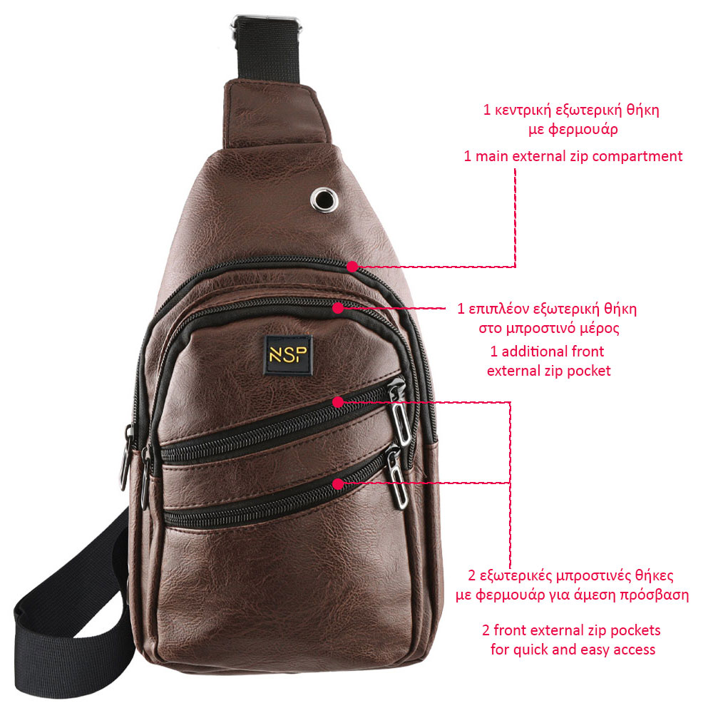 NSP N121 FORCE ΤΣΑΝΤΑΚΙ CROSSBODY 8.5L ΔΕΡΜΑΤΙΝΟ BROWN - Image 5