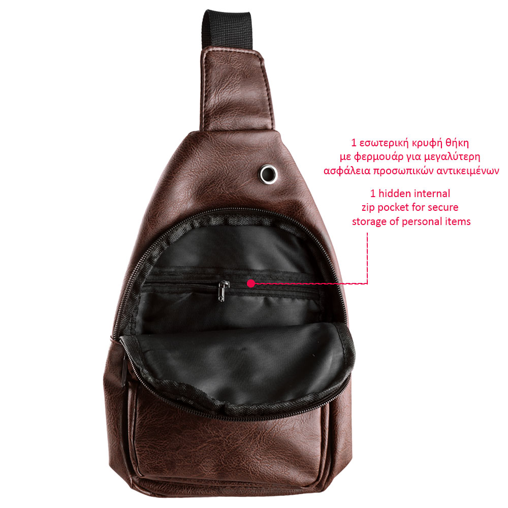 NSP N121 FORCE ΤΣΑΝΤΑΚΙ CROSSBODY 8.5L ΔΕΡΜΑΤΙΝΟ BROWN - Image 6