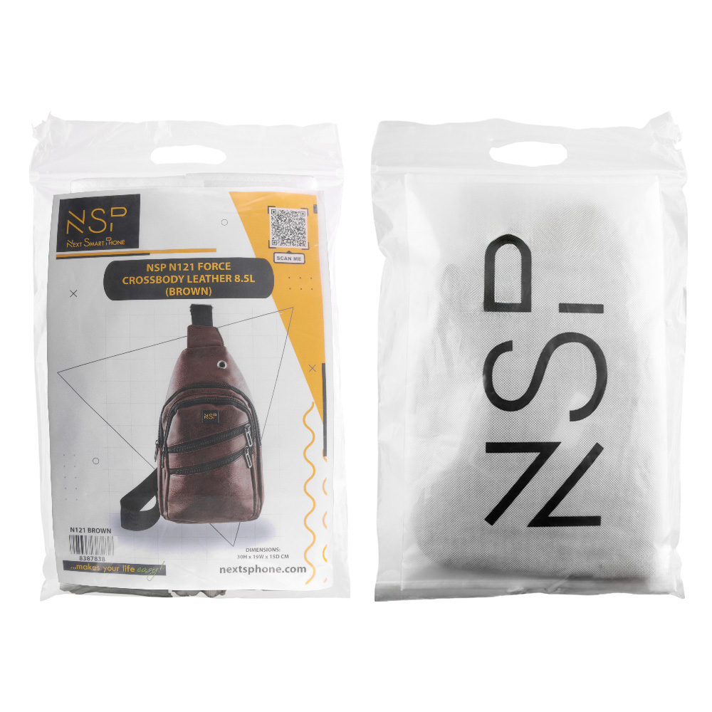 NSP N121 FORCE ΤΣΑΝΤΑΚΙ CROSSBODY 8.5L ΔΕΡΜΑΤΙΝΟ BROWN - Image 11