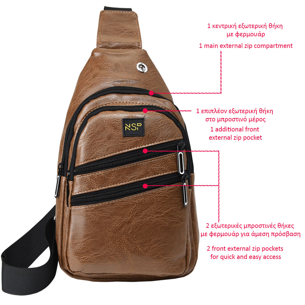 NSP N121 FORCE ΤΣΑΝΤΑΚΙ CROSSBODY 8.5L ΔΕΡΜΑΤΙΝΟ CAMEL - Image 5