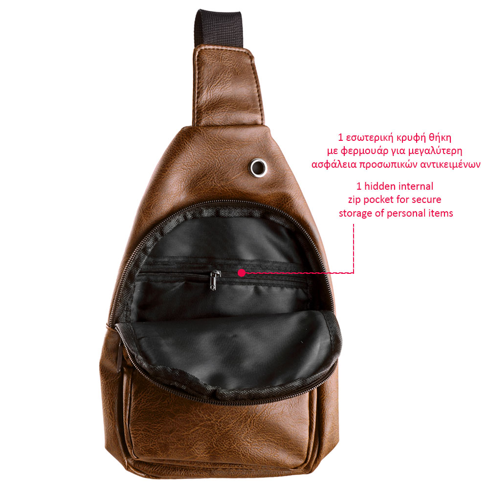 NSP N121 FORCE ΤΣΑΝΤΑΚΙ CROSSBODY 8.5L ΔΕΡΜΑΤΙΝΟ CAMEL - Image 6
