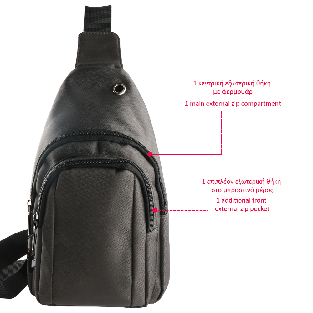 NSP N123 ATHLETIC ΤΣΑΝΤΑΚΙ ΑΔΙΑΒΡΟΧΟ CROSSBODY 8L DURABLE ΥΦΑΣΜΑΤΙΝΟ DARK GREY - Image 5