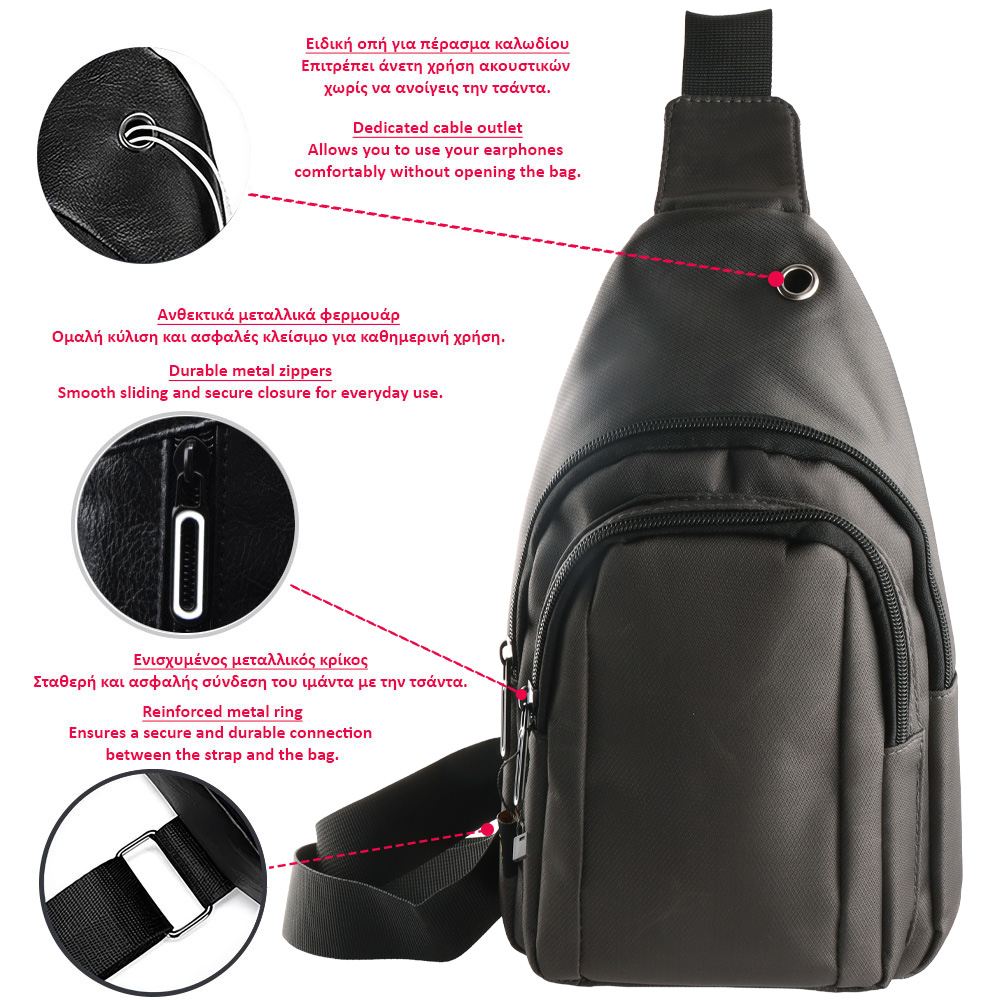 NSP N123 ATHLETIC ΤΣΑΝΤΑΚΙ ΑΔΙΑΒΡΟΧΟ CROSSBODY 8L DURABLE ΥΦΑΣΜΑΤΙΝΟ DARK GREY - Image 7