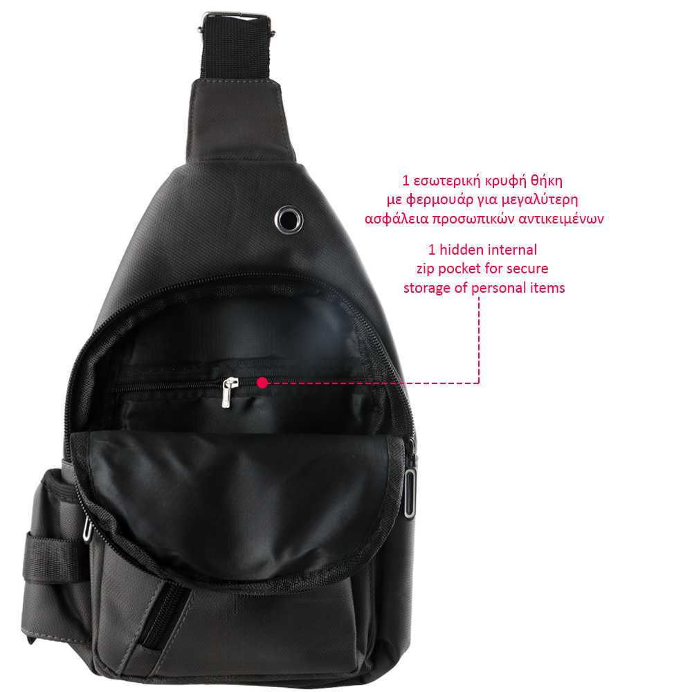 NSP N124 ACTIVE ΤΣΑΝΤΑΚΙ ΑΔΙΑΒΡΟΧΟ CROSSBODY 8L DURABLE ΥΦΑΣΜΑΤΙΝΟ DARK GREY - Image 6