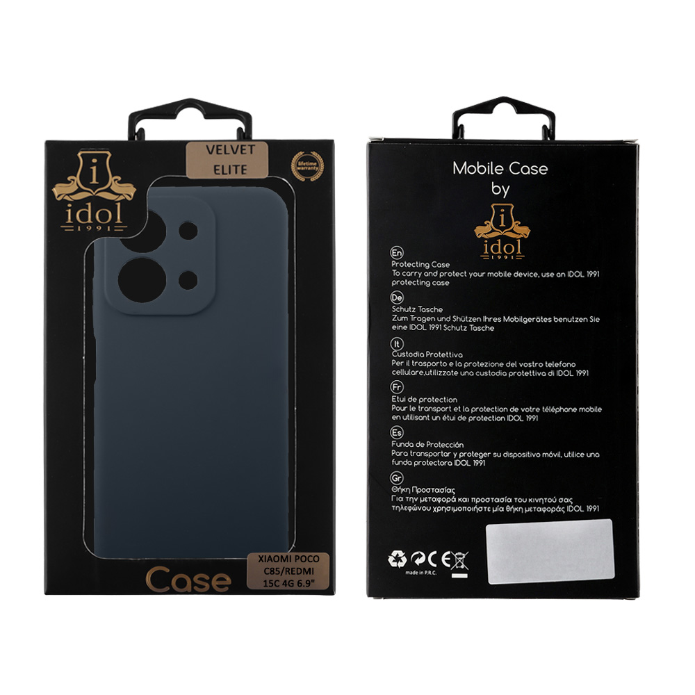 IDOL 1991 VELVET ELITE TPU ΘΗΚΗ XIAOMI POCO C85 4G/ REDMI 15C 4G 6.9in 4 SIDE FULL CAMERA PROTECTION BLUE - Image 8