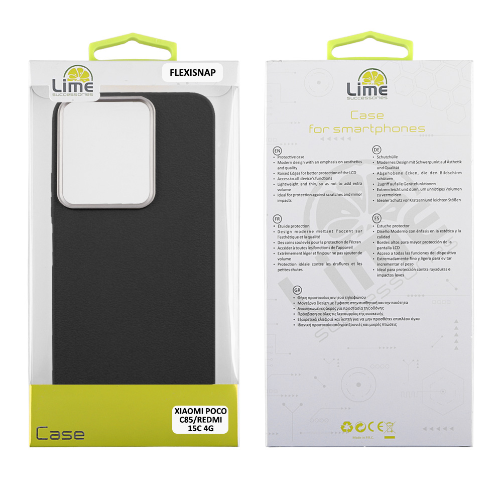 LIME ΘΗΚΗ XIAOMI POCO C85 4G/ REDMI 15C 4G 6.9" FLEXISNAP TPU CAMERA GUARD BLACK - Image 4