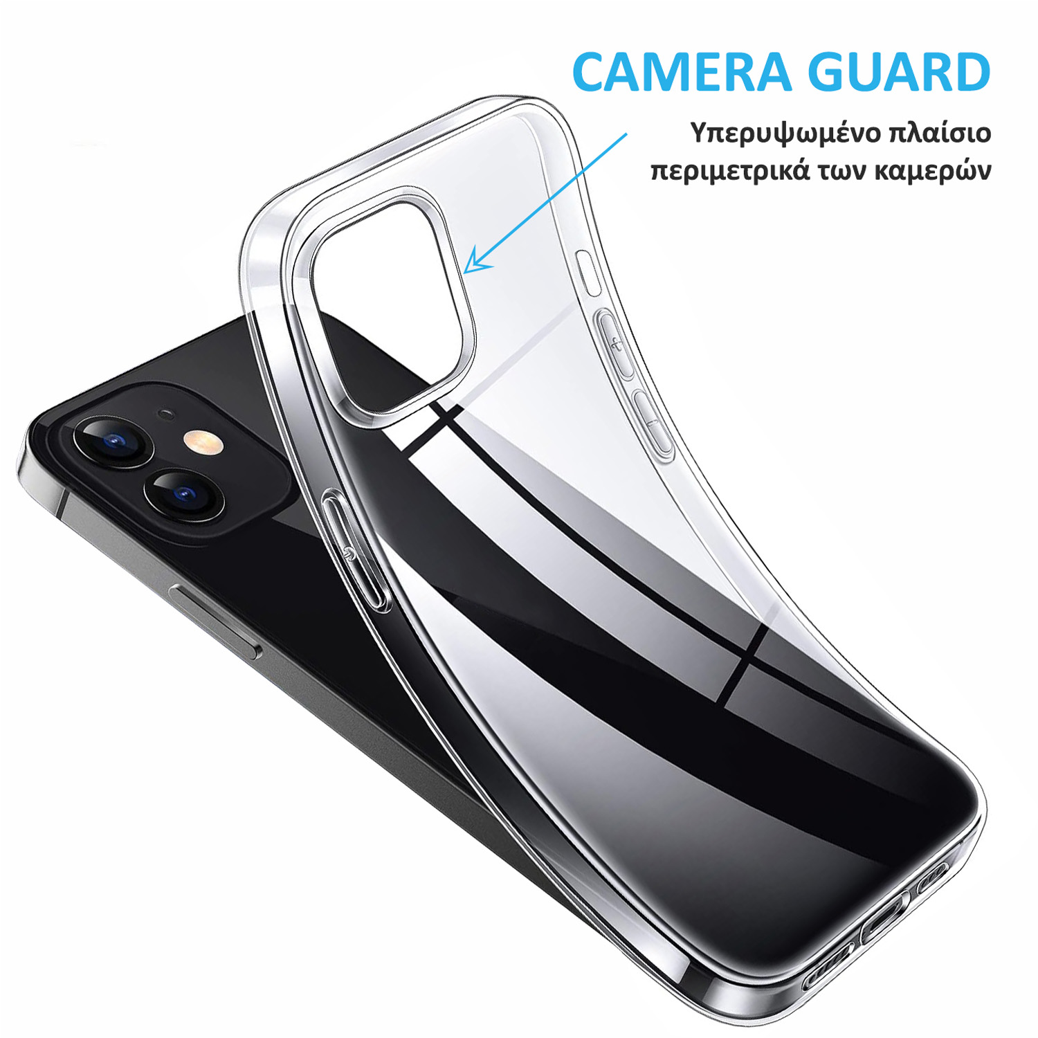 VOLTE-TEL ΘΗΚΗ MOTOROLA EDGE 70 5G 6.7" SLIMCOLOR AIR TPU CAMERA GUARD ΔΙΑΦΑΝΗ - Image 2