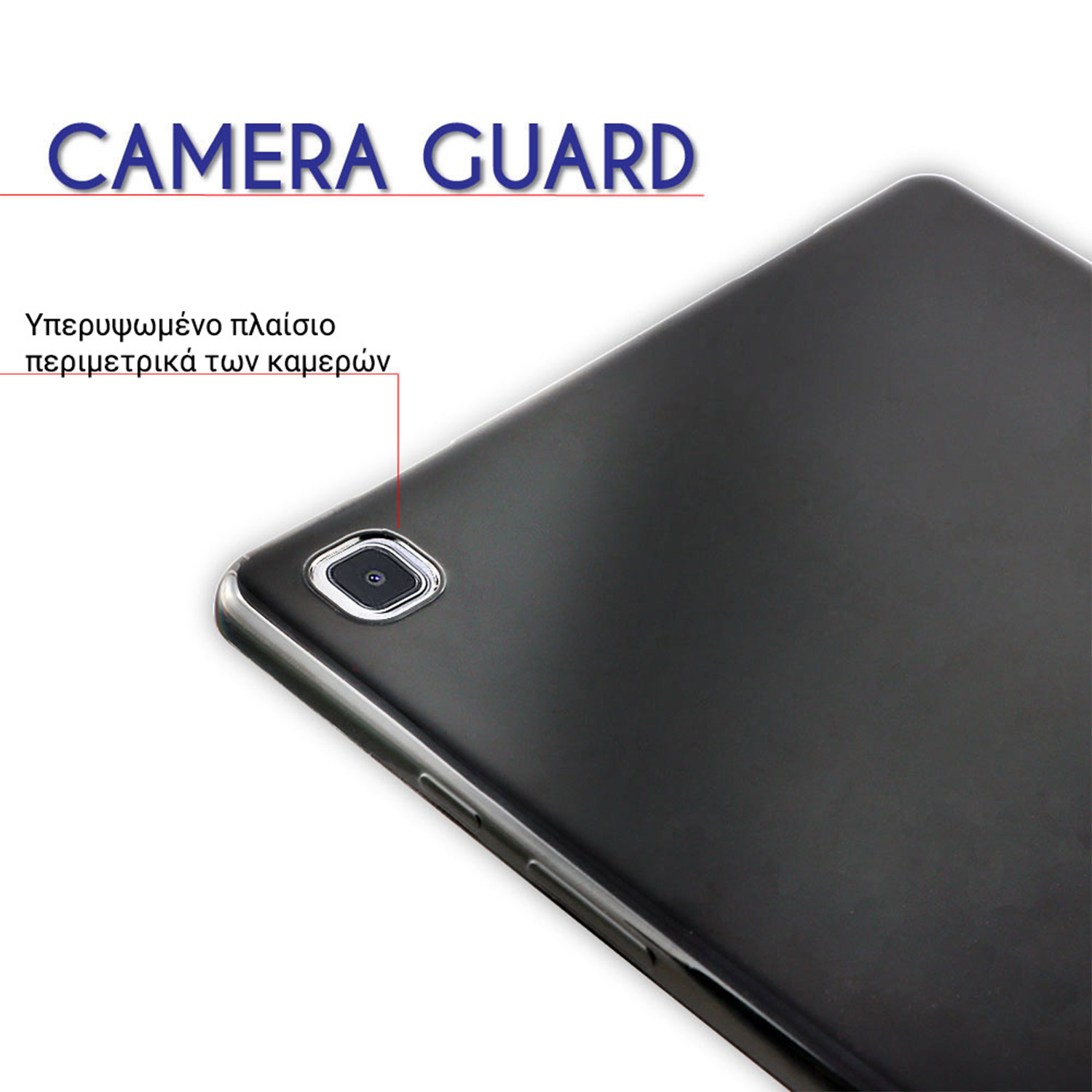VOLTE-TEL ΘΗΚΗ XIAOMI PAD 8/PAD 8 PRO 11.2" SILICON DELUXE TPU CAMERA GUARD BLACK - Image 2