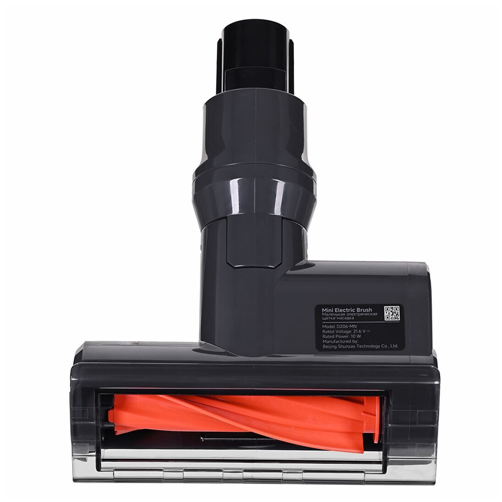 XIAOMI ΕΠΑΝΑΦΟΡΤΙΖΟΜΕΝΗ ΣΚΟΥΠΑ 2 ΣΕ 1 STICK & ΧΕΙΡΟΣ G20 MAX BHR8828EU 25.2V GREY EU - Image 13