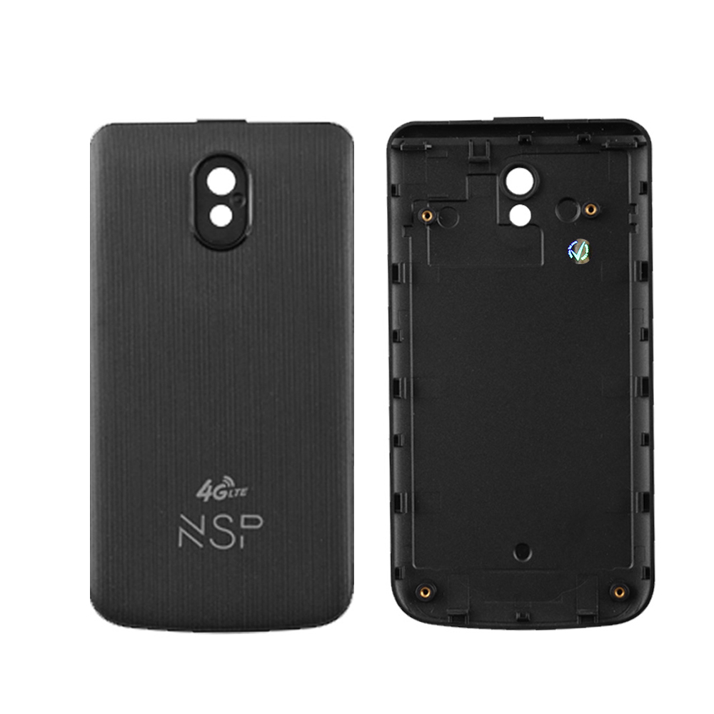 NSP 2650 2.4" FRONT UPPER A-COVER BLACK OR