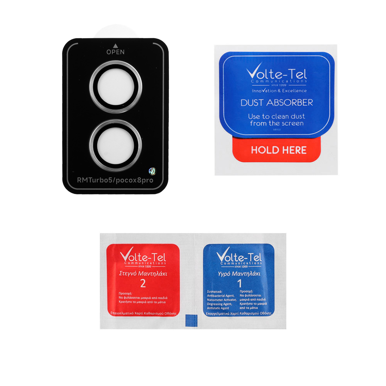 VOLTE-TEL CAMERA GLASS COVER XIAOMI POCO X8 PRO 5G 6.59in 9H 0.33MM EASY APPLICATION SILVER - Image 3