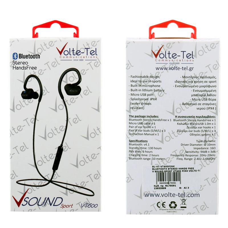 matshop.gr - VOLTE-TEL BLUETOOTH STEREO HANDS FREE V SOUND SPORT VT600 PINK