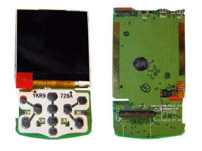 matshop.gr - SAMSUNG E250 ΟΘΟΝΗ FULL SET +(BOARD) V1.2