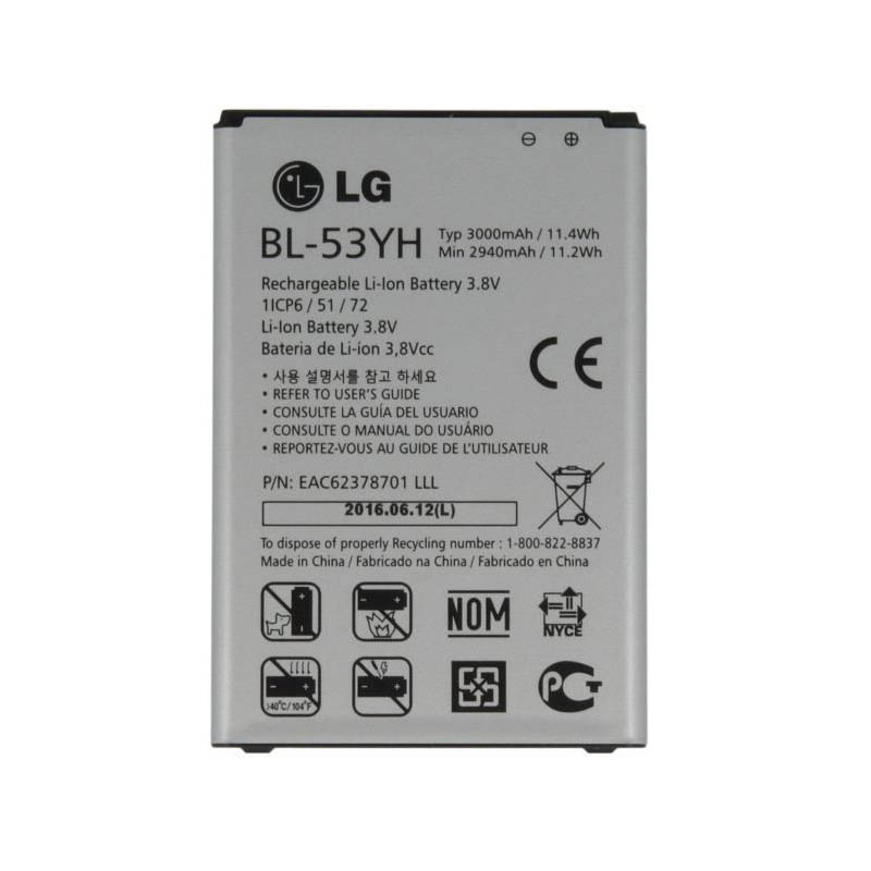 matshop.gr - ΜΠΑΤΑΡΙΑ LG G3 D850/D855 BL-53YH 3000mAh BULK 3P OR