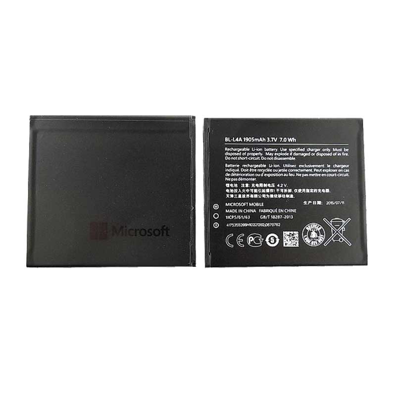 matshop.gr - ΜΠΑΤΑΡΙΑ MICROSOFT BL-L4A LUMIA 535/535 DUAL SIM 1905mAh BULK 3P OR