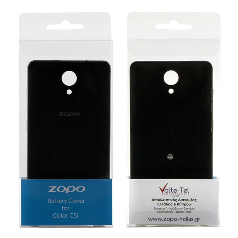 matshop.gr - ZOPO C5i ZP567 5.0" BATTERY COVER BLACK OR