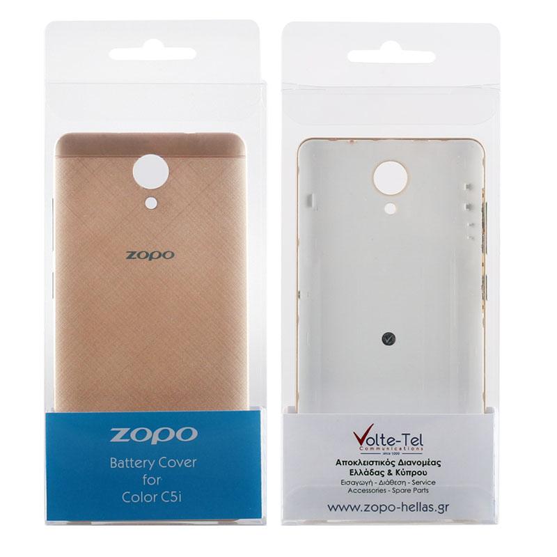 matshop.gr - ZOPO C5i ZP567 5.0" BATTERY COVER GOLD OR