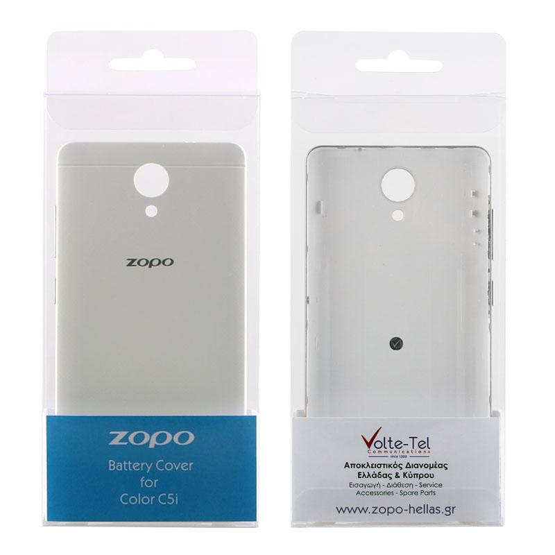 matshop.gr - ZOPO C5i ZP567 5.0" BATTERY COVER WHITE OR