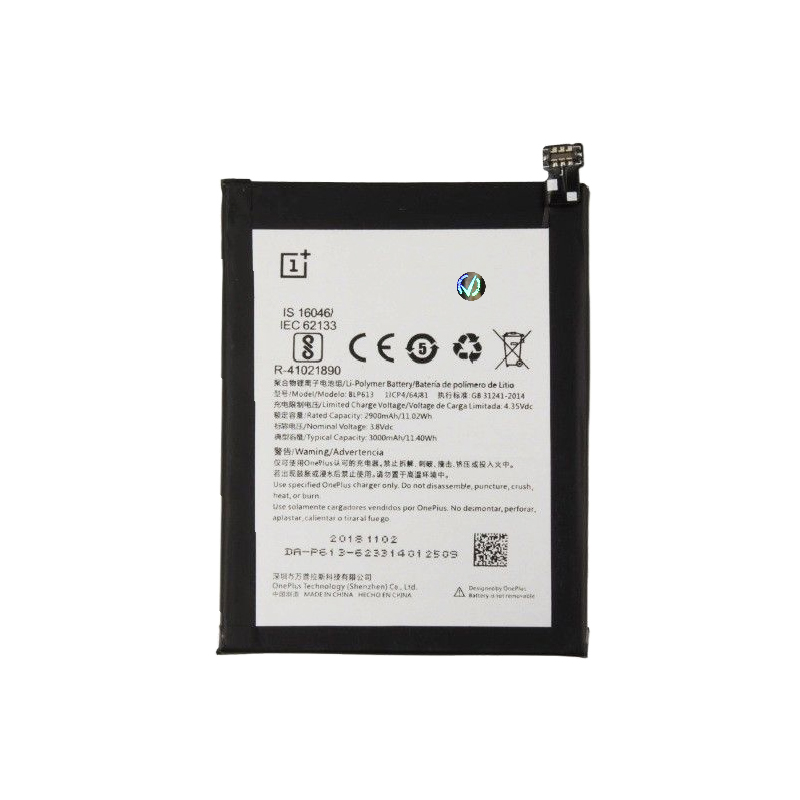 matshop.gr - ΜΠΑΤΑΡΙΑ OnePlus 3 BLP613 3000mAh BULK 3P OR