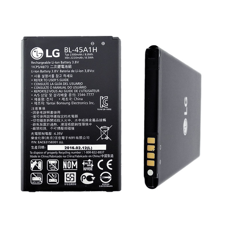 matshop.gr - ΜΠΑΤΑΡΙΑ LG BL-45A1H K420N K10 2300mAh BULK 3P OR