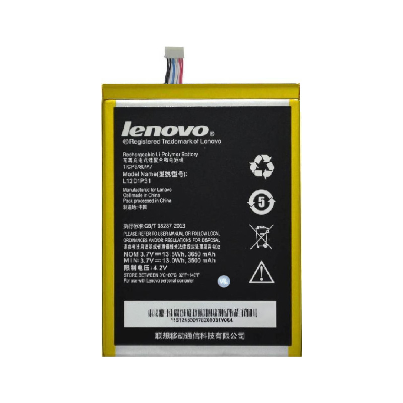 matshop.gr - ΜΠΑΤΑΡΙΑ LENOVO L12D1P31 IDEATAB A1000/A3000 3650mAh BULK 3P OR