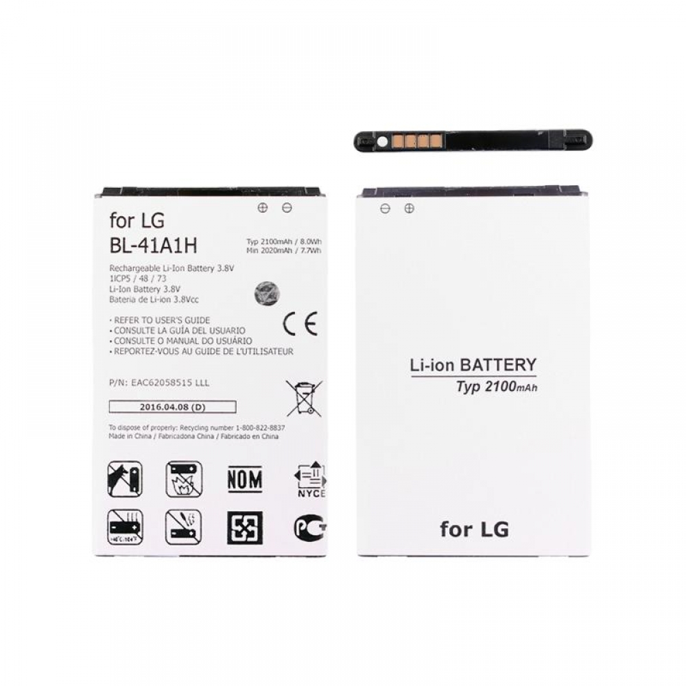 matshop.gr - ΜΠΑΤΑΡΙΑ LG BL-41A1H F60 D390/D392 2100mAh BULK