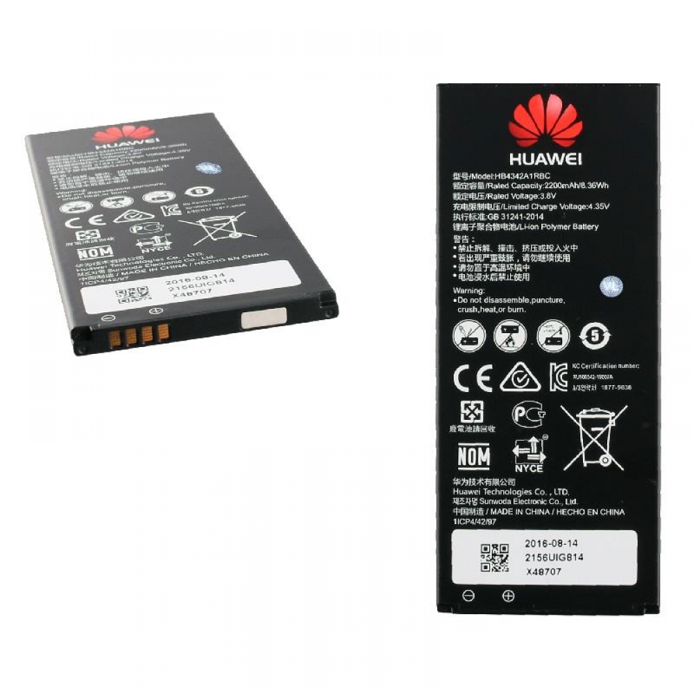 matshop.gr - ΜΠΑΤΑΡΙΑ HUAWEI HB4342A1RB Y6/Y5 2/HONOR 4A 2200 mAh BULK 3P OR