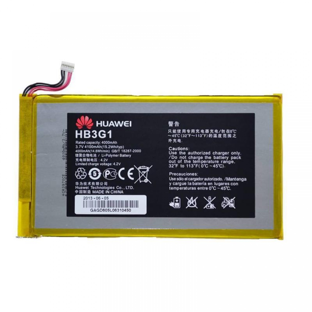 matshop.gr - ΜΠΑΤΑΡΙΑ HUAWEI HB3G1 MEDIAPAD 7 LITE S7-301U 4000mAh BULK 3P OR