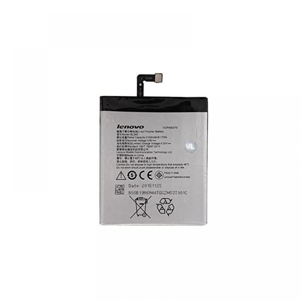 matshop.gr - ΜΠΑΤΑΡΙΑ LENOVO BL245 S60 2150mAh SWAP OR