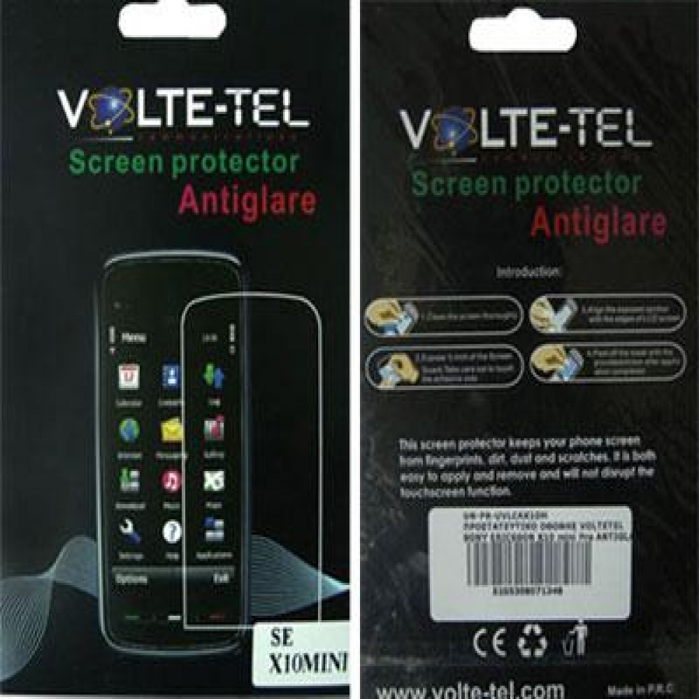 matshop.gr - VOLTE-TEL SCREEN PROTECTOR SONY ERICSSON mini X10 2.55" ANTIGLARE