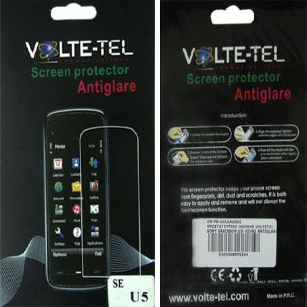 matshop.gr - VOLTE-TEL SCREEN PROTECTOR SONY ERICSSON U5i 3.2" ANTIGLARE 5 ΤΕΜ