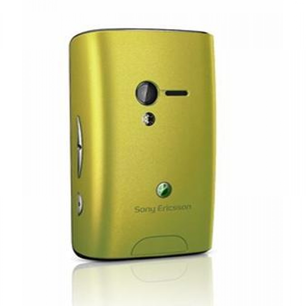matshop.gr - SONY ERICSSON X10 mini BATTERY COVER GREEN ORIGINAL SERVICE PACK