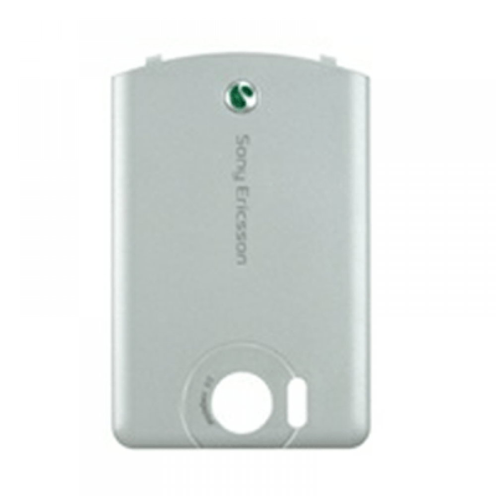 matshop.gr - SONY ERICSSON S312 BATTERY COVER SILVER ORIGINAL SERVICE PACK