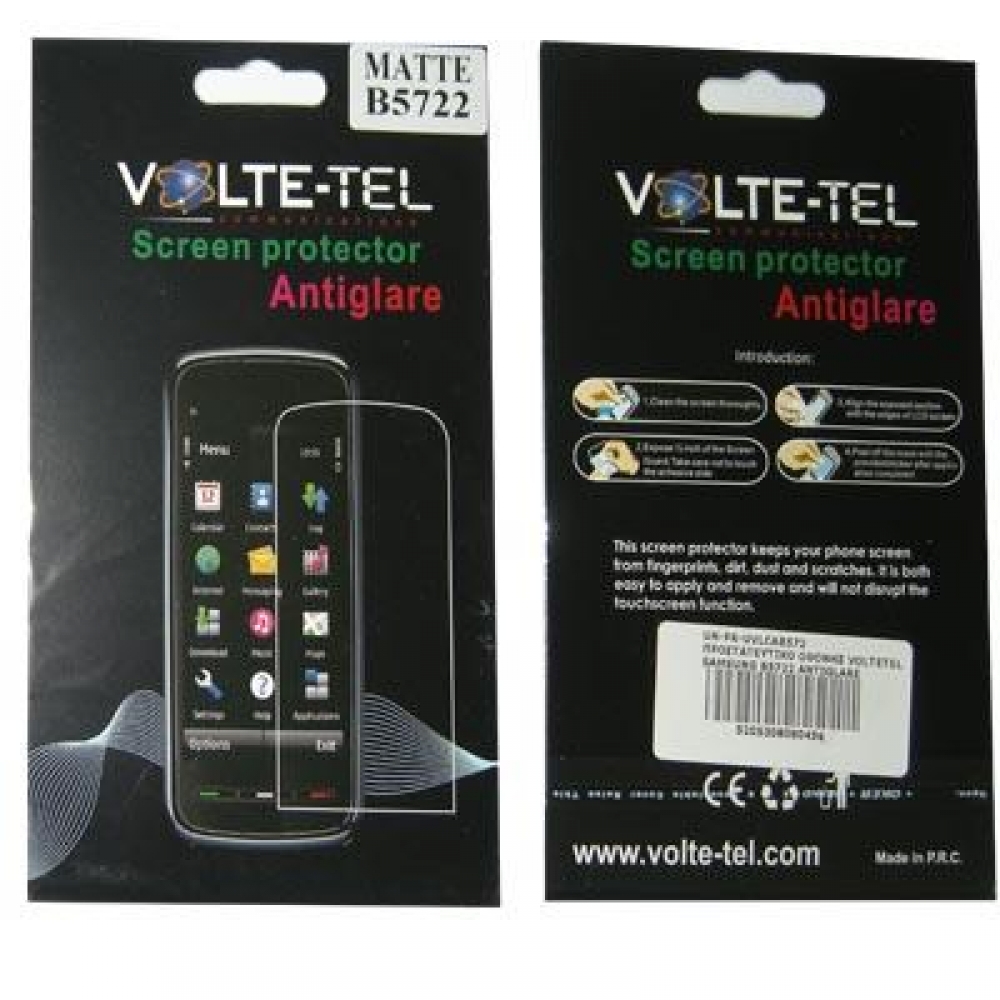 matshop.gr - VOLTE-TEL SCREEN PROTECTOR SAMSUNG B5722 2.8" ANTIGLARE