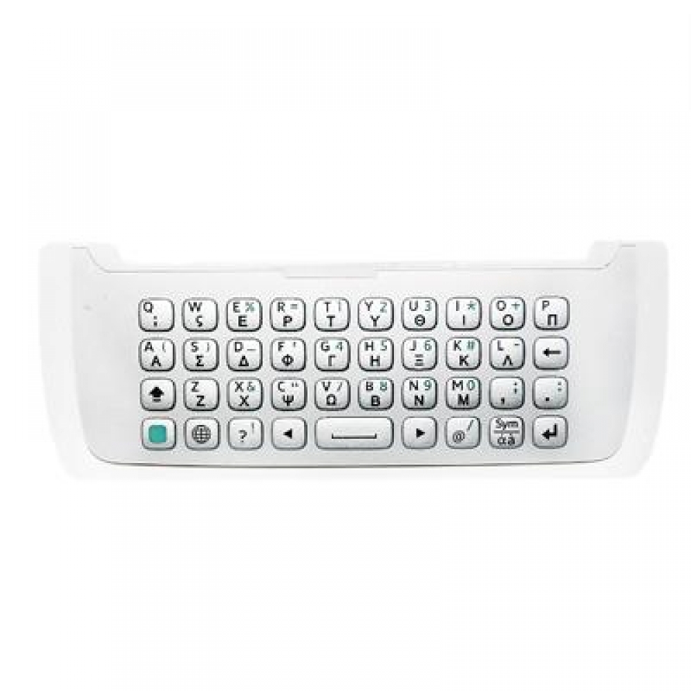 matshop.gr - SONY ERICSSON CK15i TXT PRO WHITE ΠΛΗΚΤΡΟΛΟΓ NUMERIC QWERT 3POR