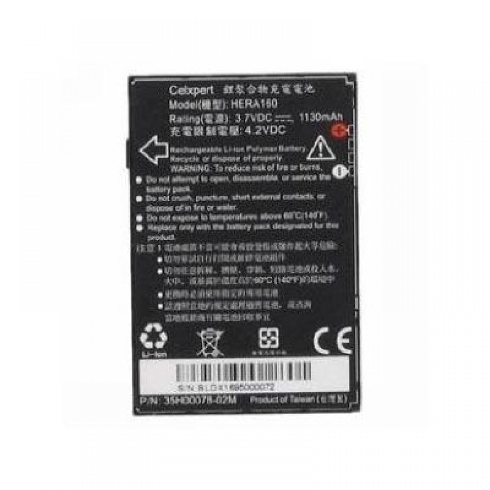 matshop.gr - ΜΠΑΤΑΡΙΑ HTC S190 P4350/XDA TERRA HERALD 1130mAh BULK 3P OR