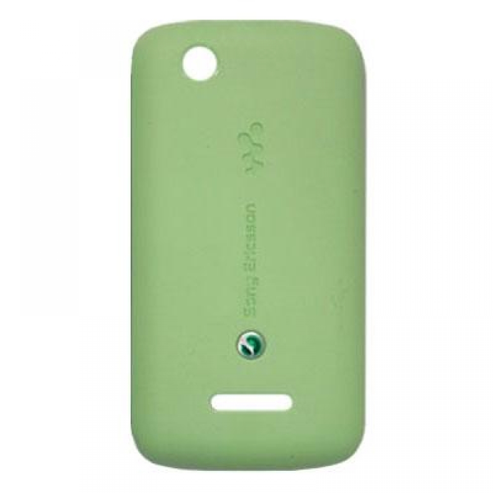 matshop.gr - SONY ERICSSON W100i SPIRO BATTERY COVER GREEN ORIGINAL SERVICE PACK