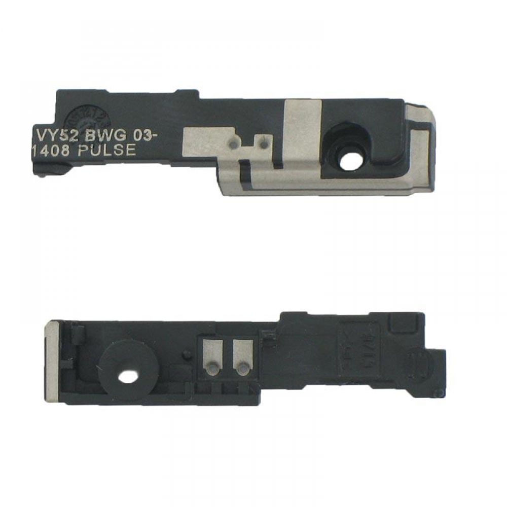 matshop.gr - SONY D2303 XPERIA M2 ΚΕΡΑΙΑ BT - WIFI - GPS 3P OR
