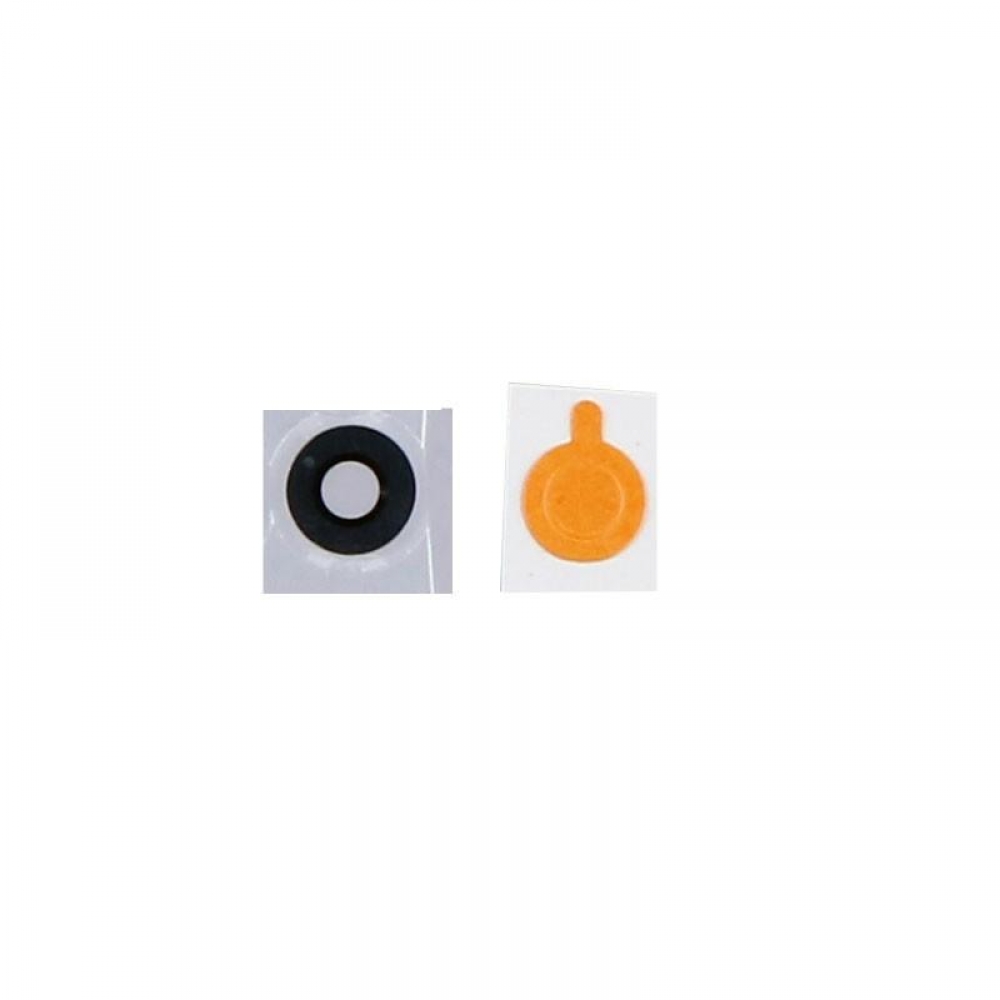 matshop.gr - LG G3 D855 CAMERA LENS WHITE 3P OR