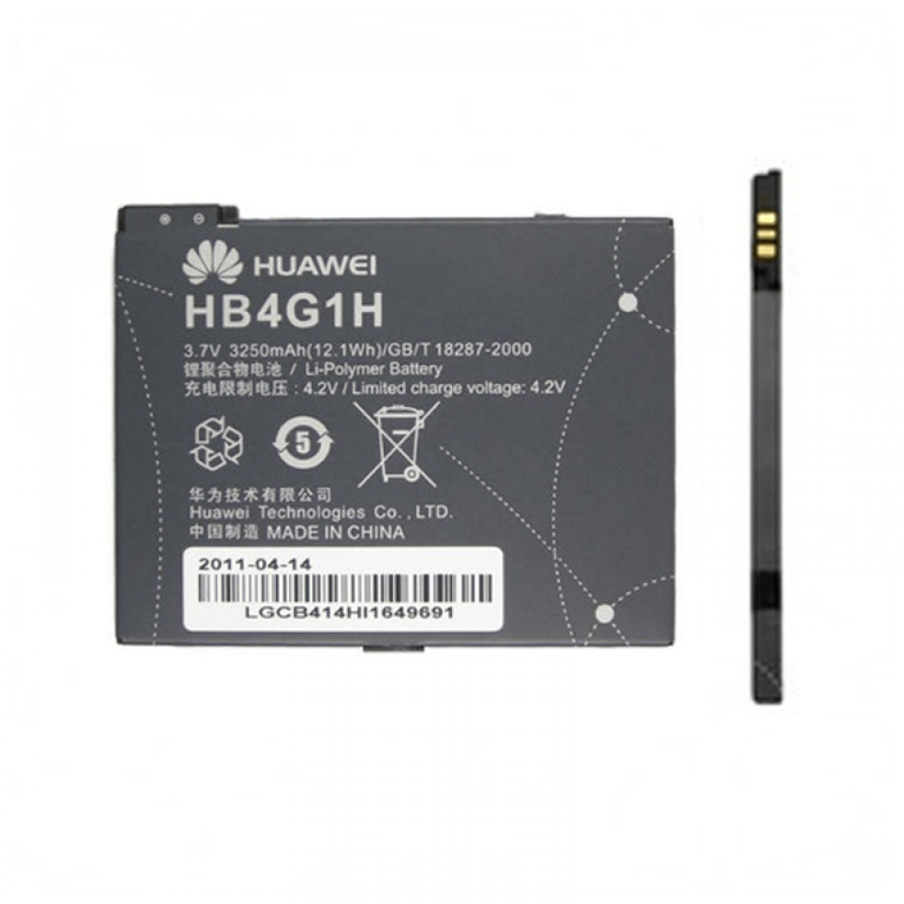 matshop.gr - ΜΠΑΤΑΡΙΑ HUAWEI HB4G1H IDEOS S7 SLIM 3250mAh BULK 3P OR