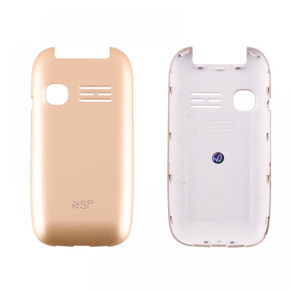 matshop.gr - NSP 2300 2.4"/NSP 2500 2.4" BATTERY COVER GOLD OR