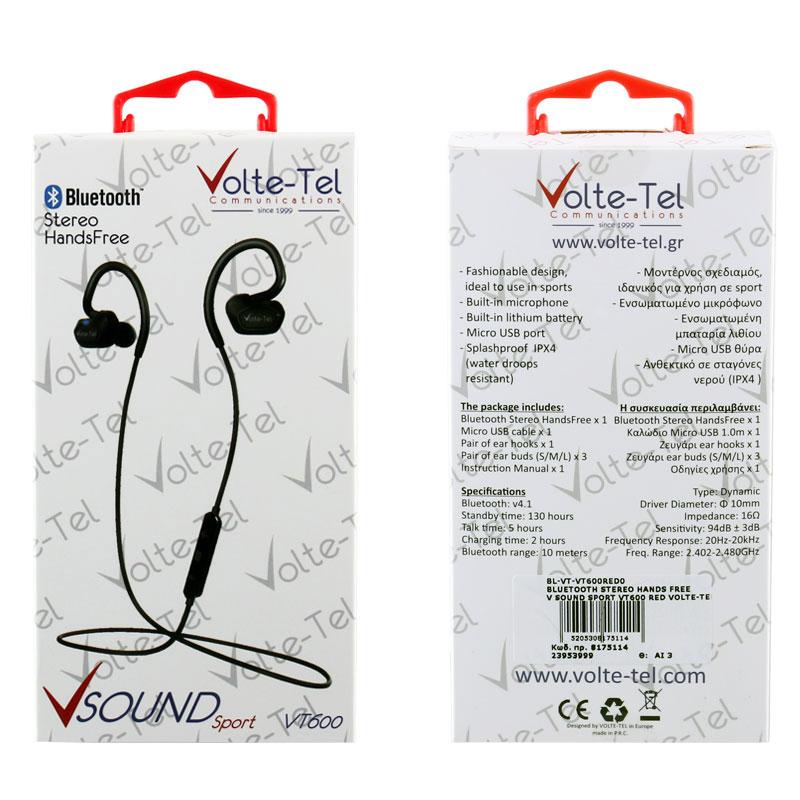 matshop.gr - VOLTE-TEL BLUETOOTH STEREO HANDS FREE V SOUND SPORT VT600 RED